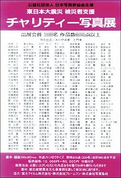 postcard_b.jpg