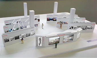 The booth image of Post-TSUNAMI The meaning of "Ikiru", what is it to survive?