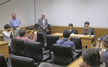 6月3日、受賞発表会風景（東京都写真美術館）撮影／出版広報委員・池口英司